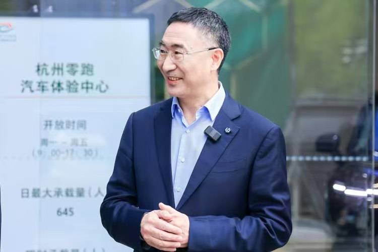 超导电动高速磁浮列车亮相世界高铁大会