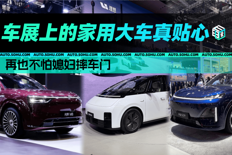 三项人工智慧赋能根本教育成果发布