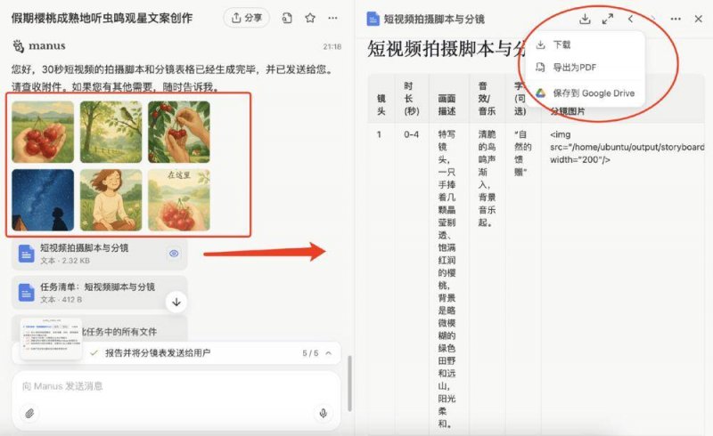 掌握这个mt4原油交易软件的技巧，95%的人都在错过！